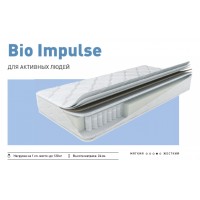 Матрас "Bio Impulse (2)"