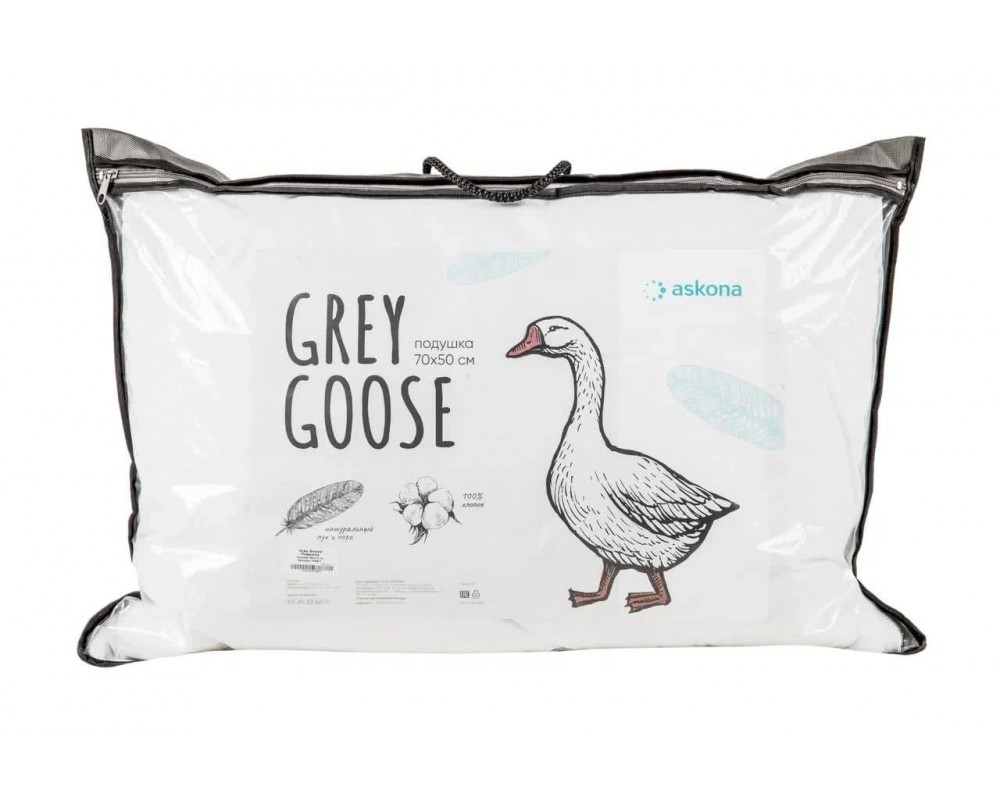 Подушка Аскона Grey Goose