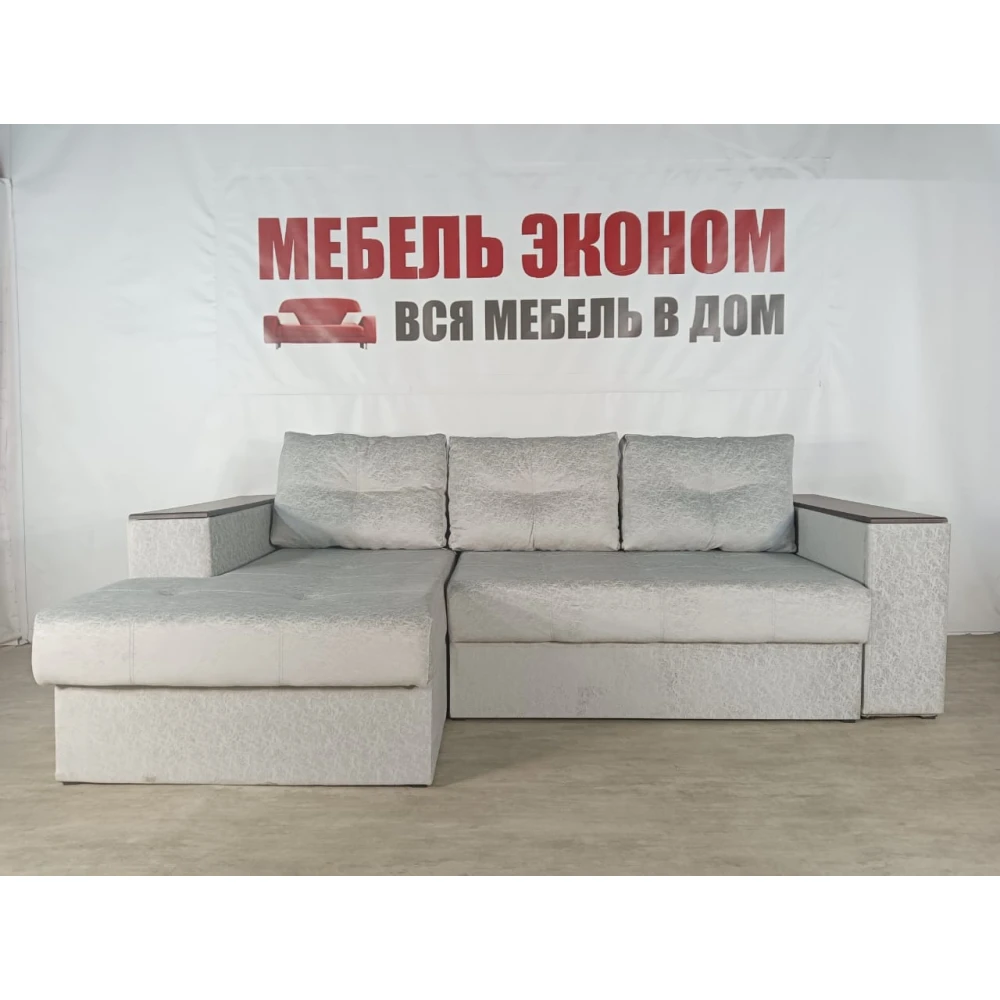 Диван угловой "Бостон" №236 с увеличенной оттоманкой