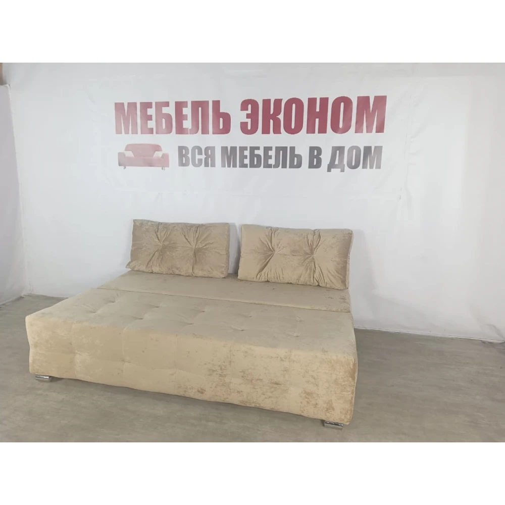 Диван софа "Куба" №101