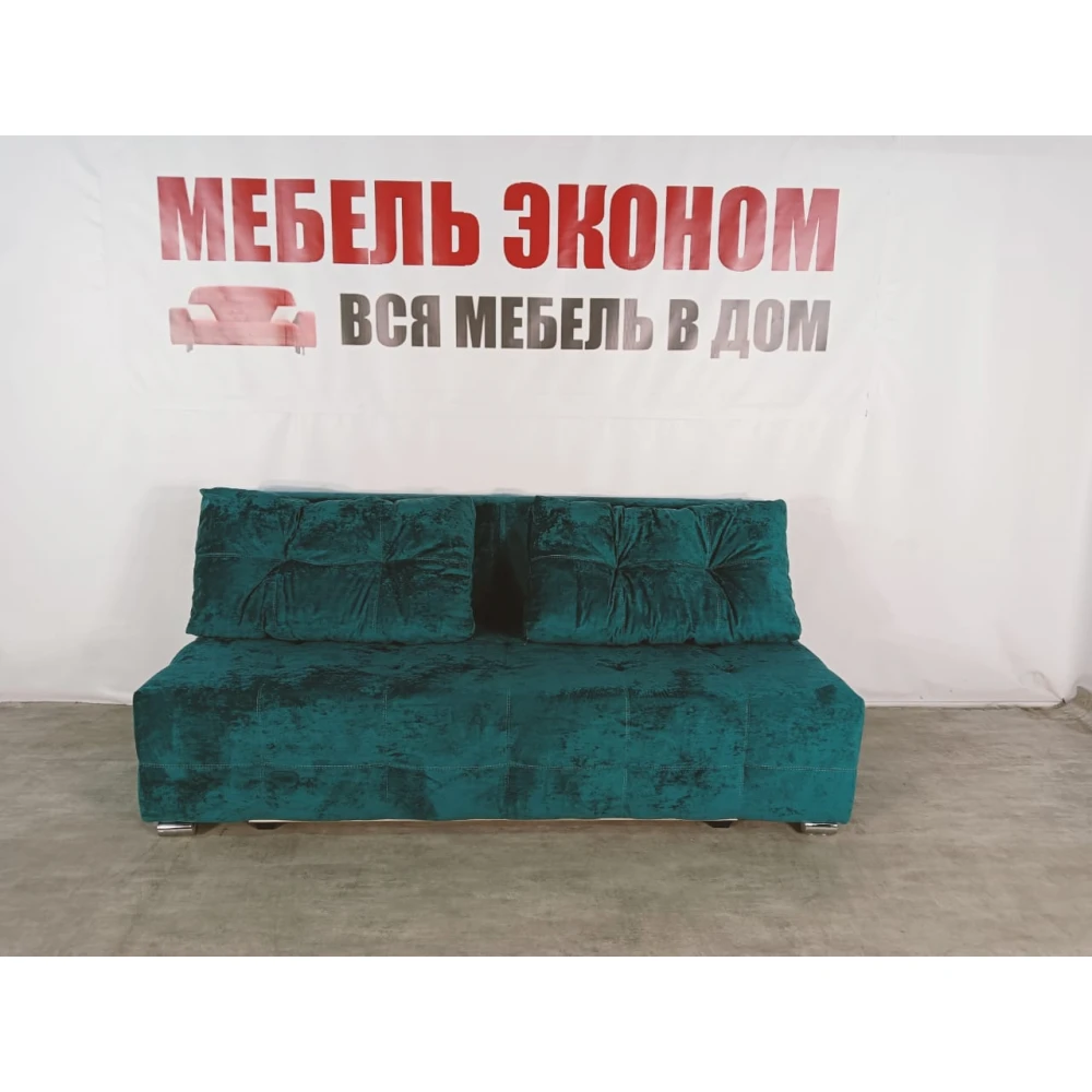 Диван софа "Куба" №99