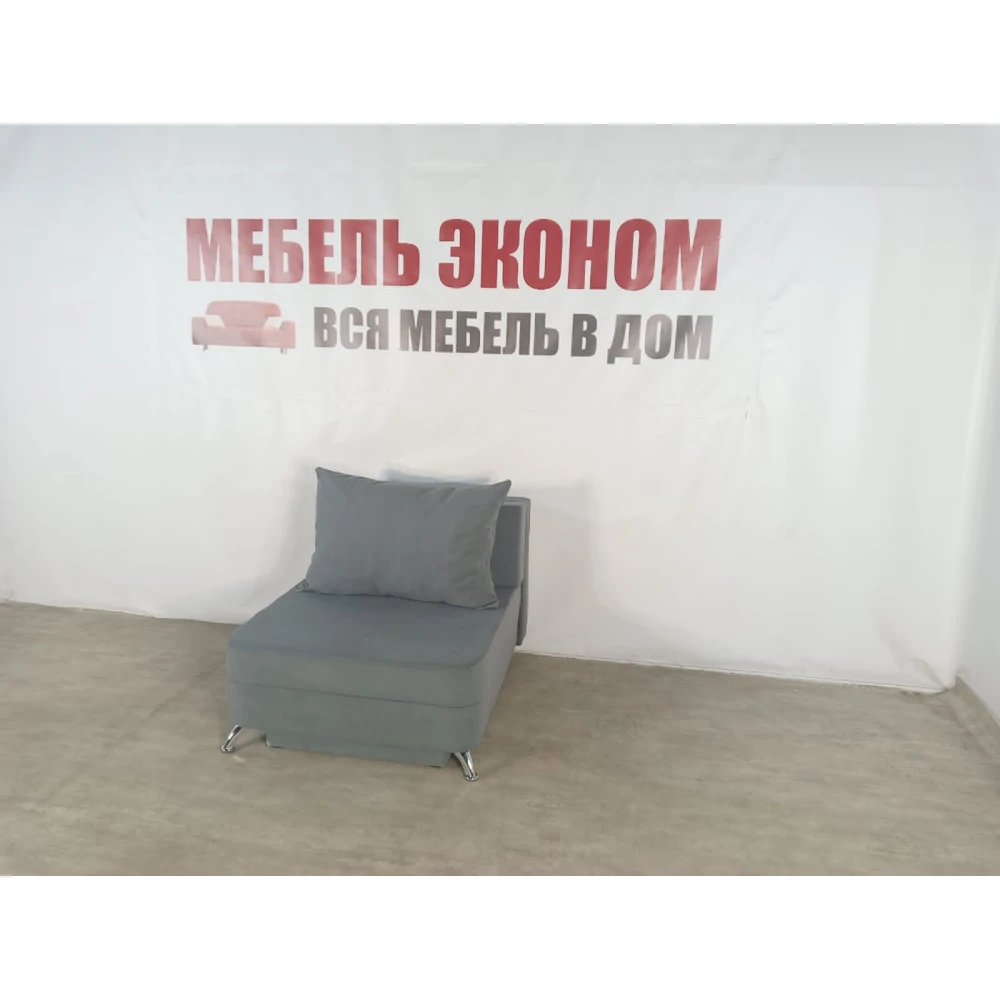Детский диван "Пионер" №251