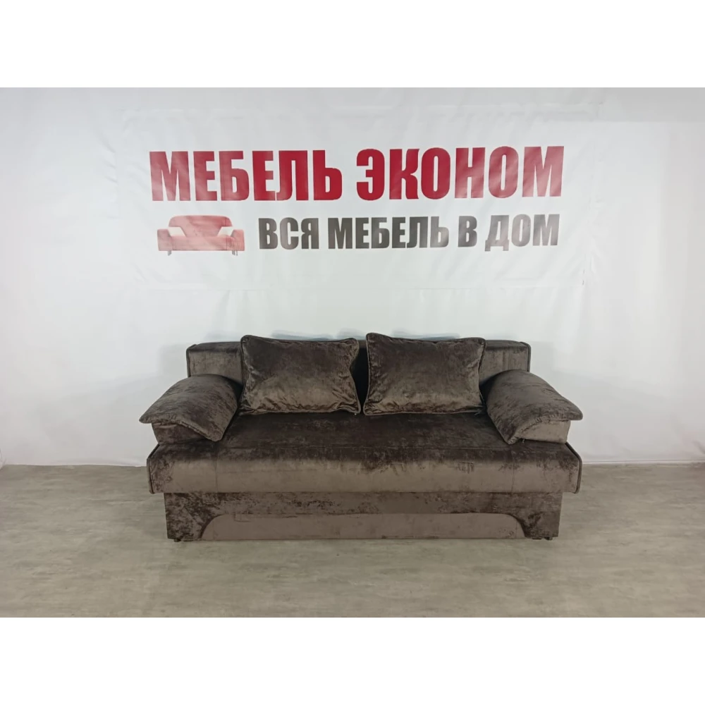 Диван еврокнижка "Софа" №272