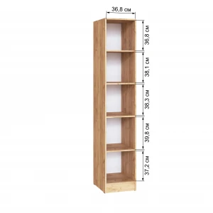 Пенал "Ларс" Дуб крафт золотой/Графит серый