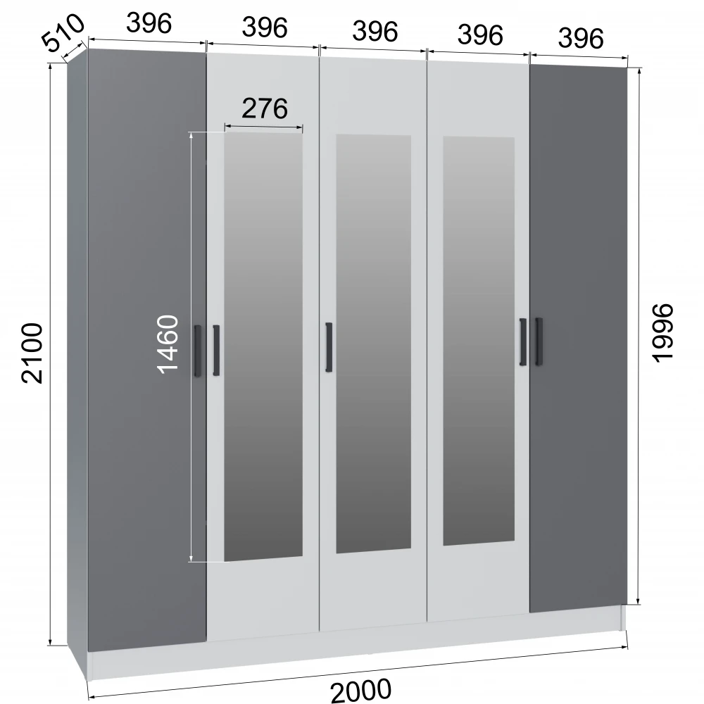 Шкаф "Ларс-2,0" с зеркалом Камень серый/Графит серый