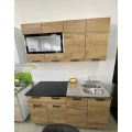 Кухня 