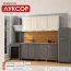 Кухня "Луксор" МДФ Клëн кремовый/Клëн серый 1,8м