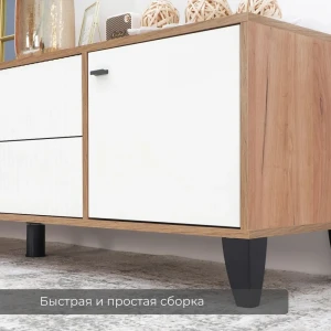 Тумба ТВ "Парус-10" Дуб крафт золотой/Карбон фарфор