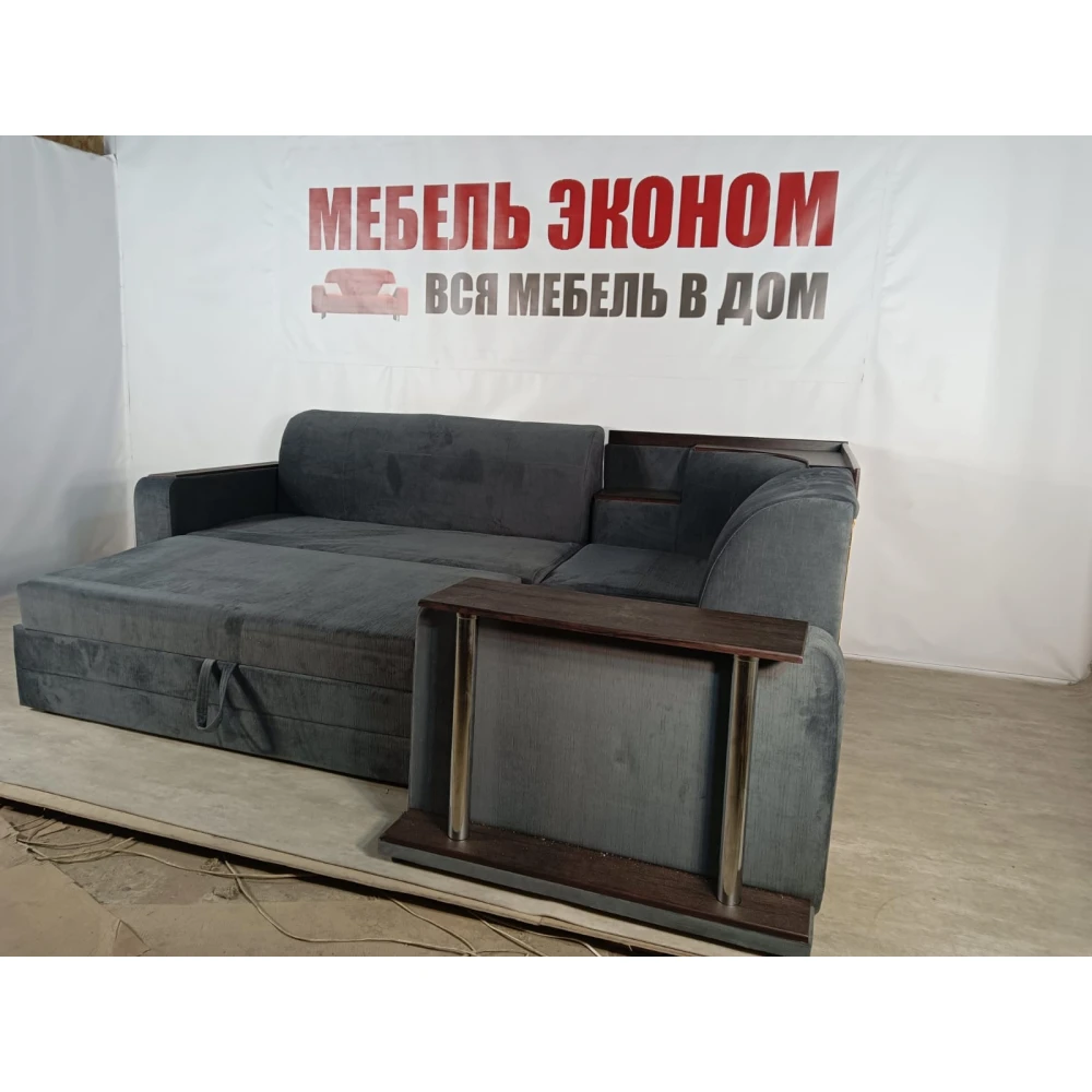 Диван угловой "Атлант" №20 выкатной со столиком