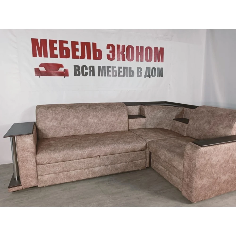 Диван угловой "Атлант" №27 выкатной со столиком