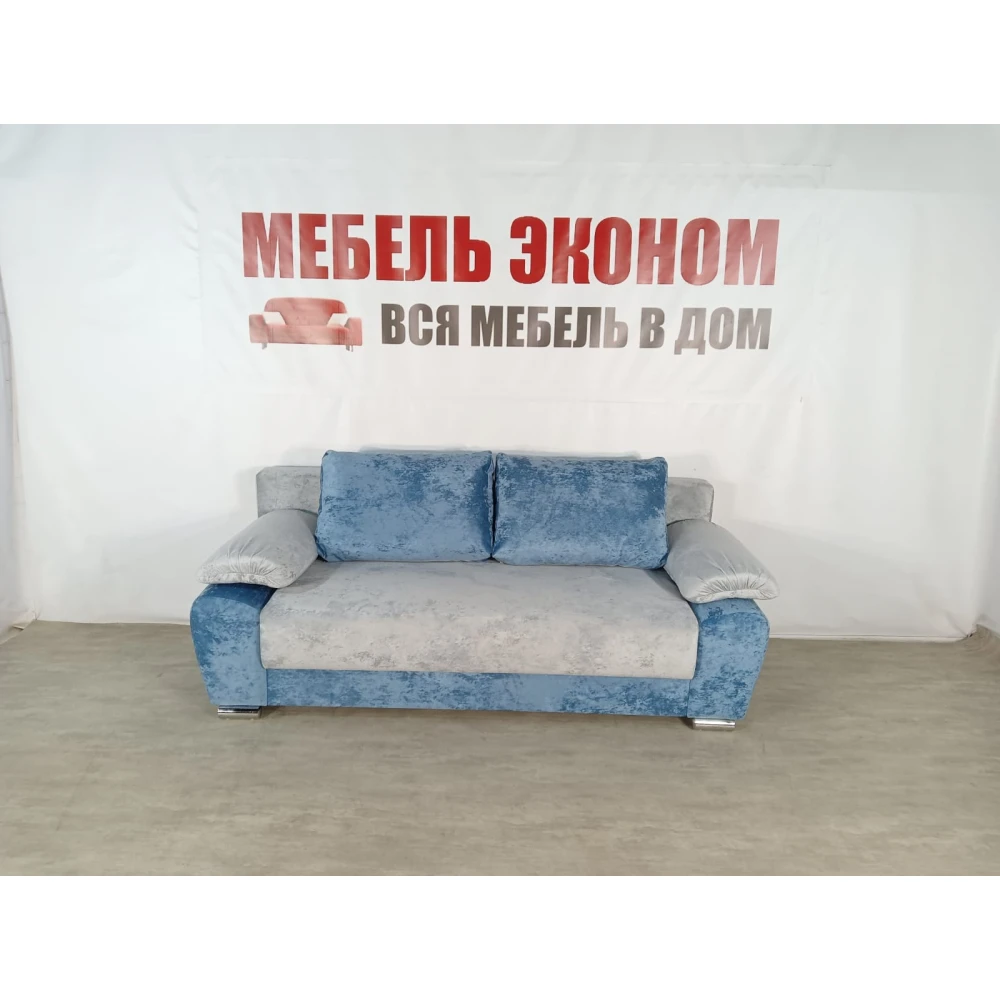 Диван еврокнижка "Браво" №35
