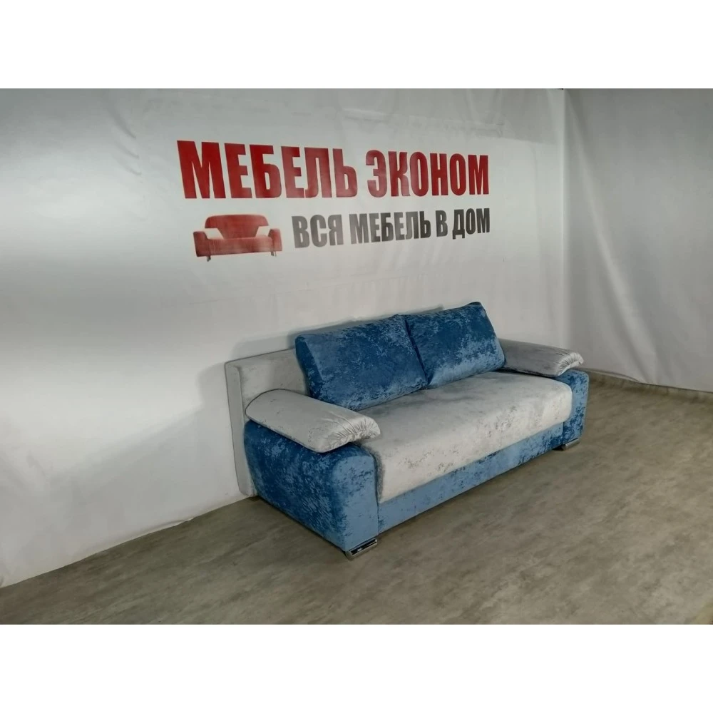 Диван еврокнижка "Браво" №35