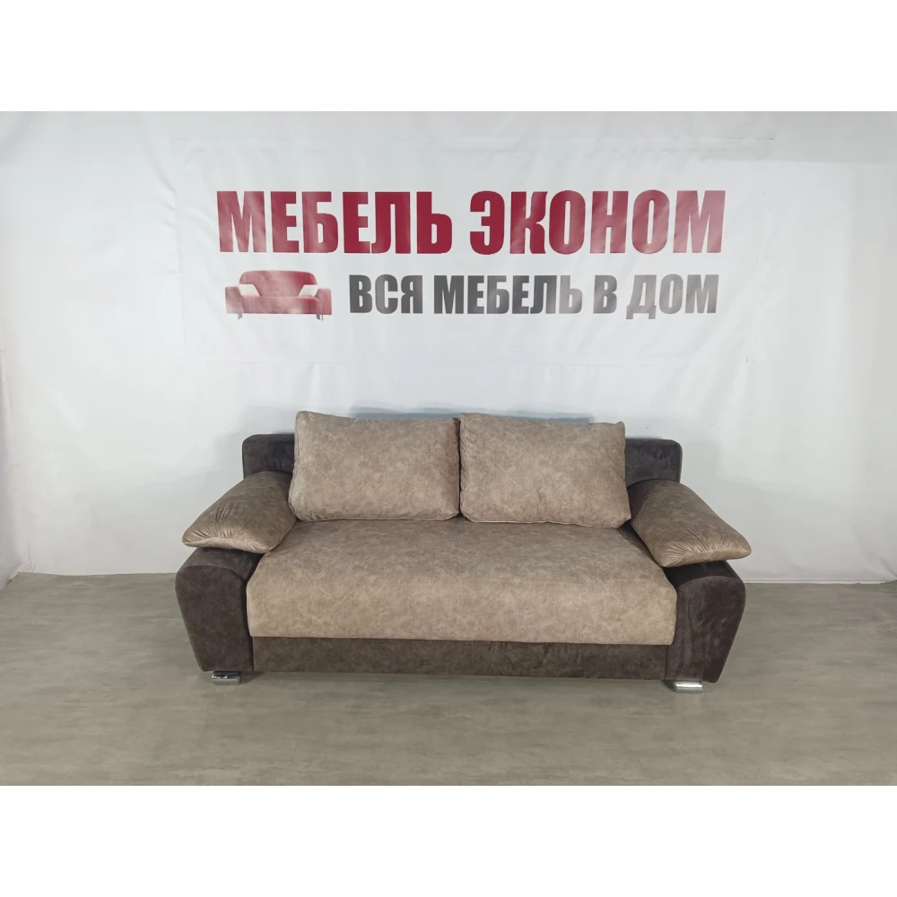 Диван еврокнижка "Браво" №40