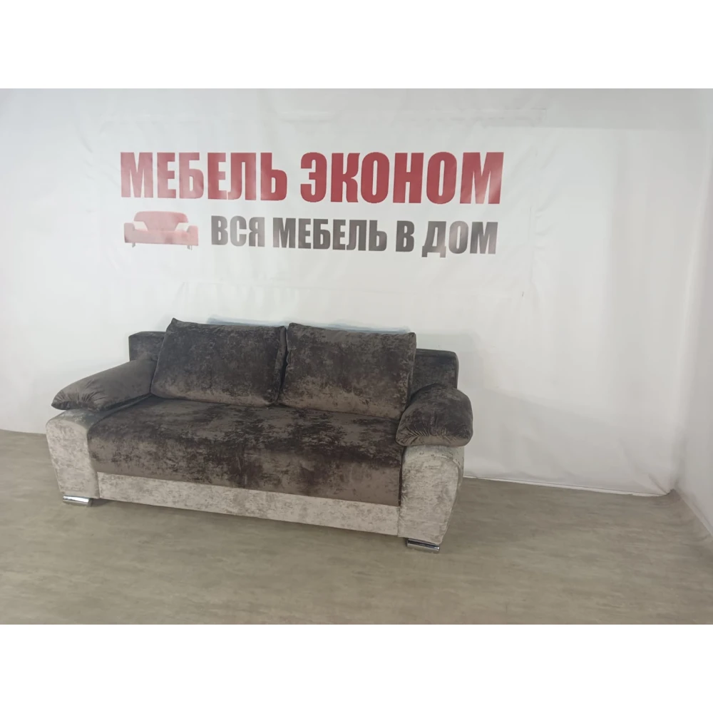 Диван еврокнижка "Браво" №43