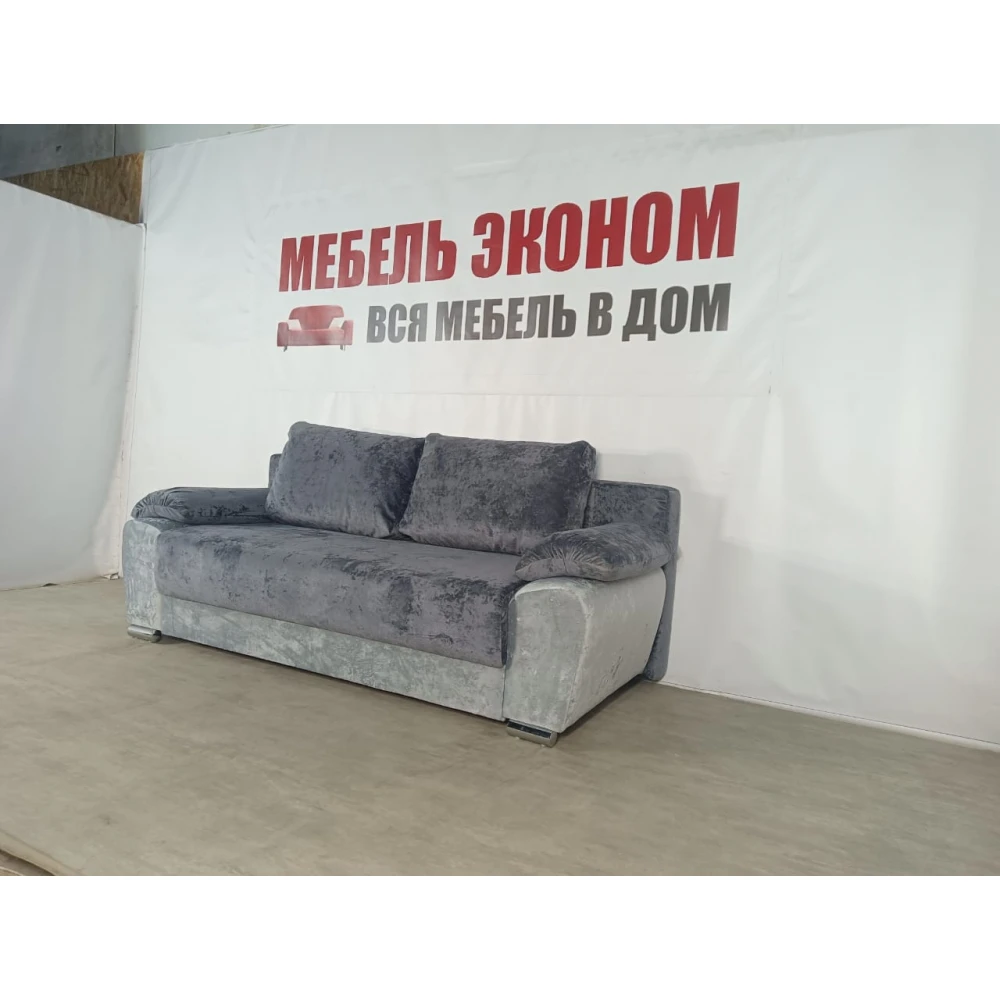 Диван еврокнижка "Браво" №48