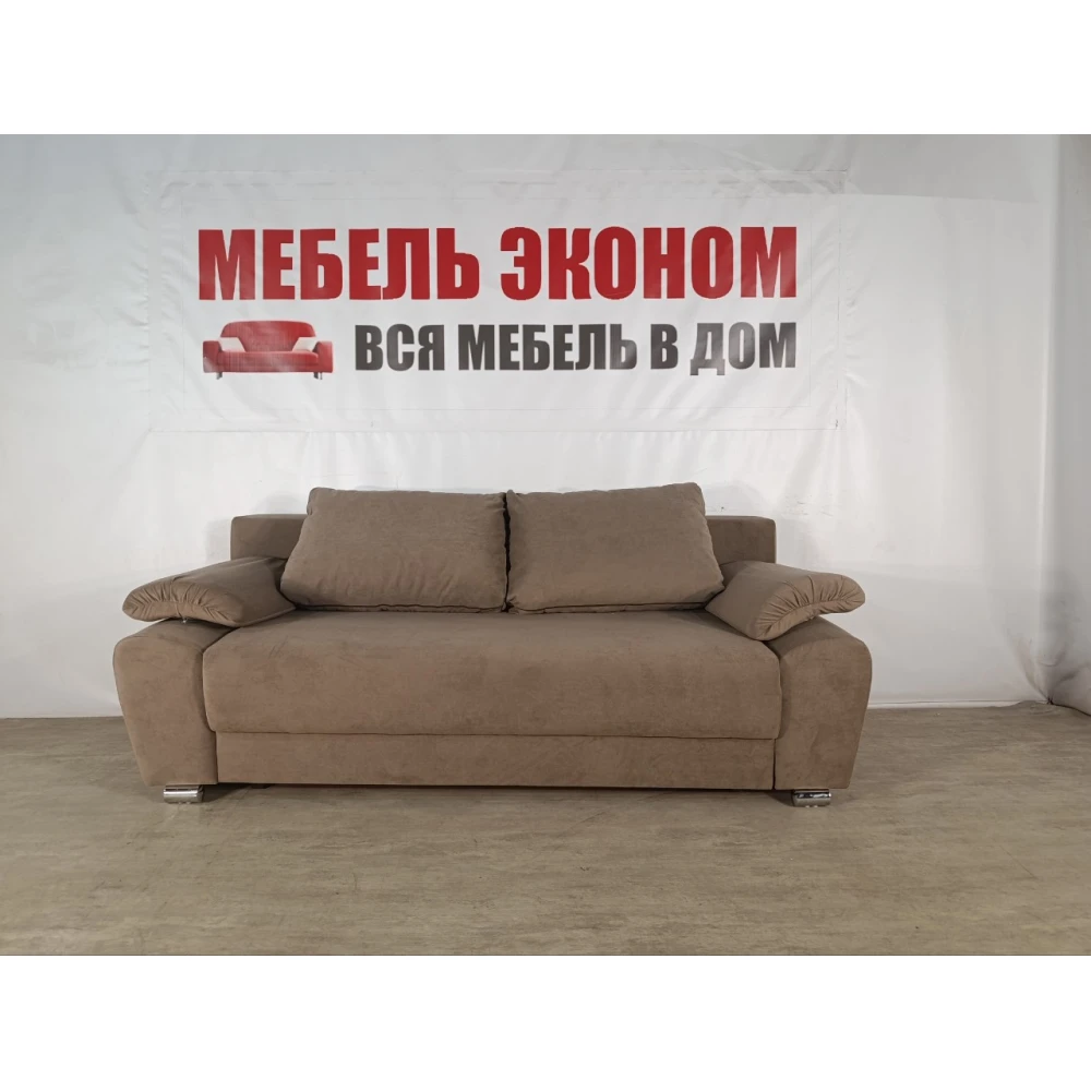 Диван еврокнижка "Браво" №60