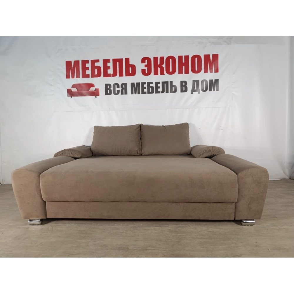 Диван еврокнижка "Браво" №60