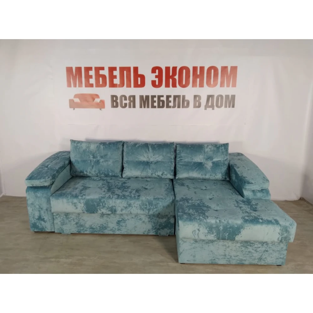 Диван угловой "Бруклин" №41 с увеличенной оттоманкой