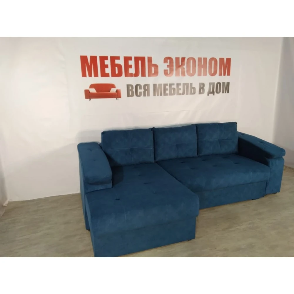 Диван угловой "Бруклин" №42 с увеличенной оттоманкой