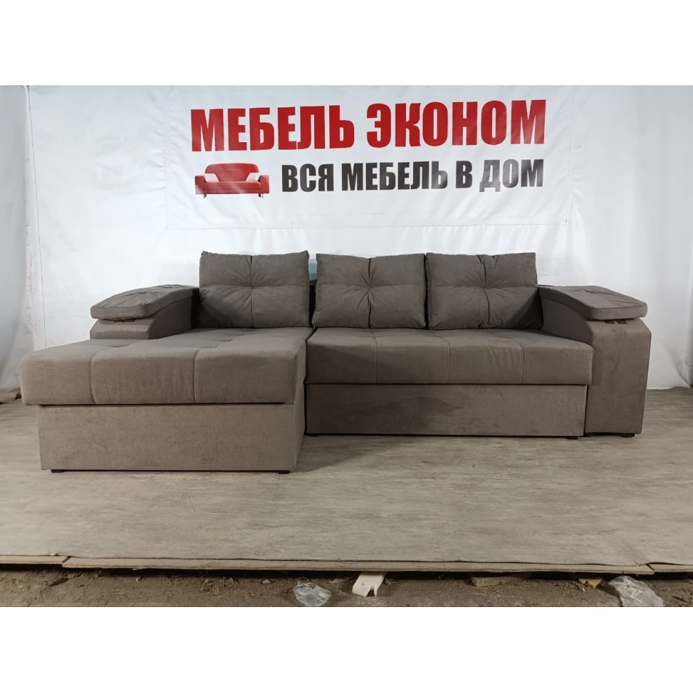 Диван угловой "Бруклин" №77 с увеличенной оттоманкой