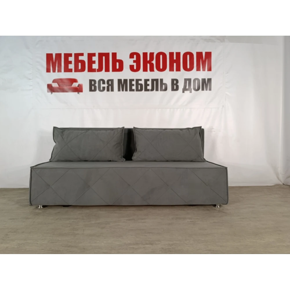 Диван софа "Куба NEW" №5