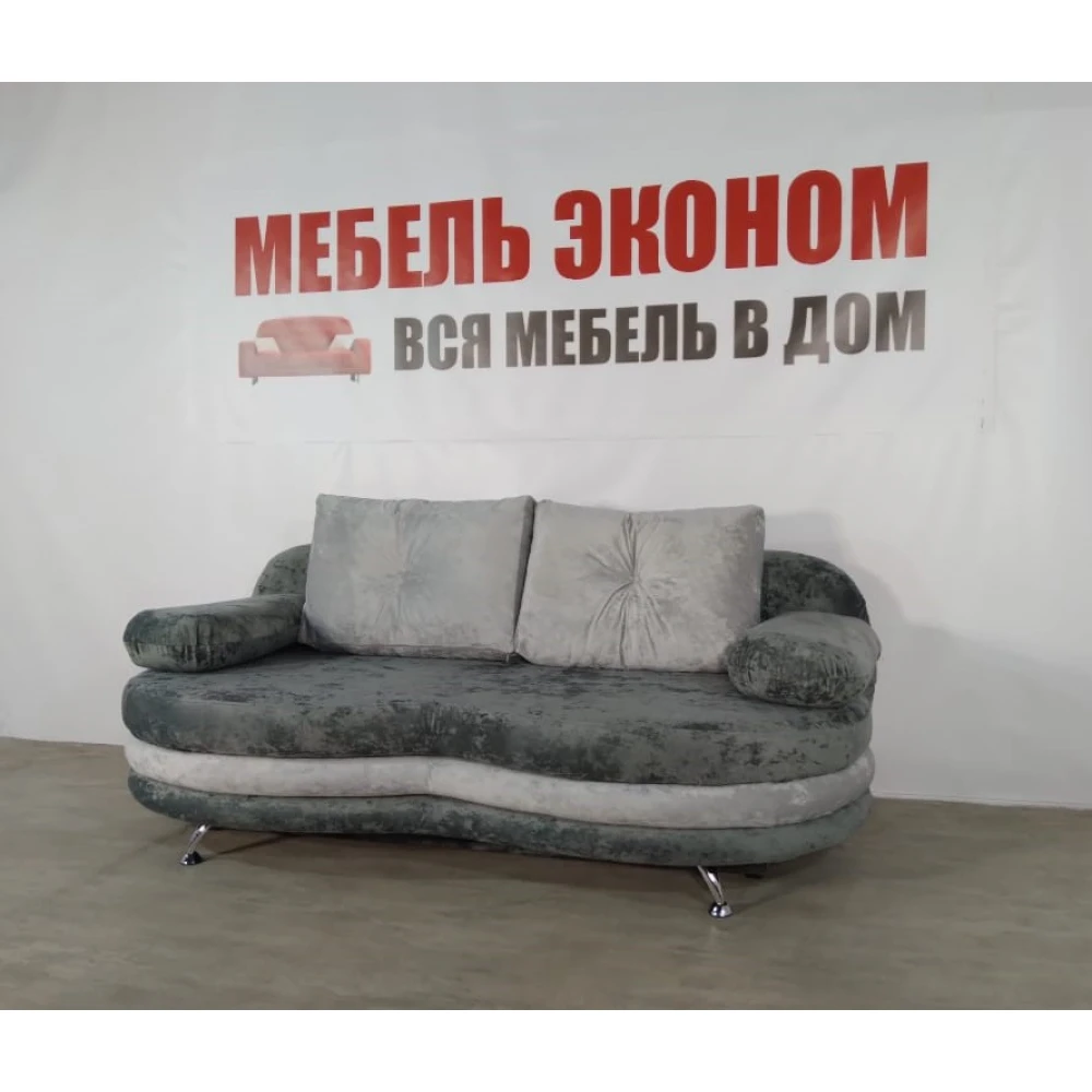 Диван Софа "Ронда" №20