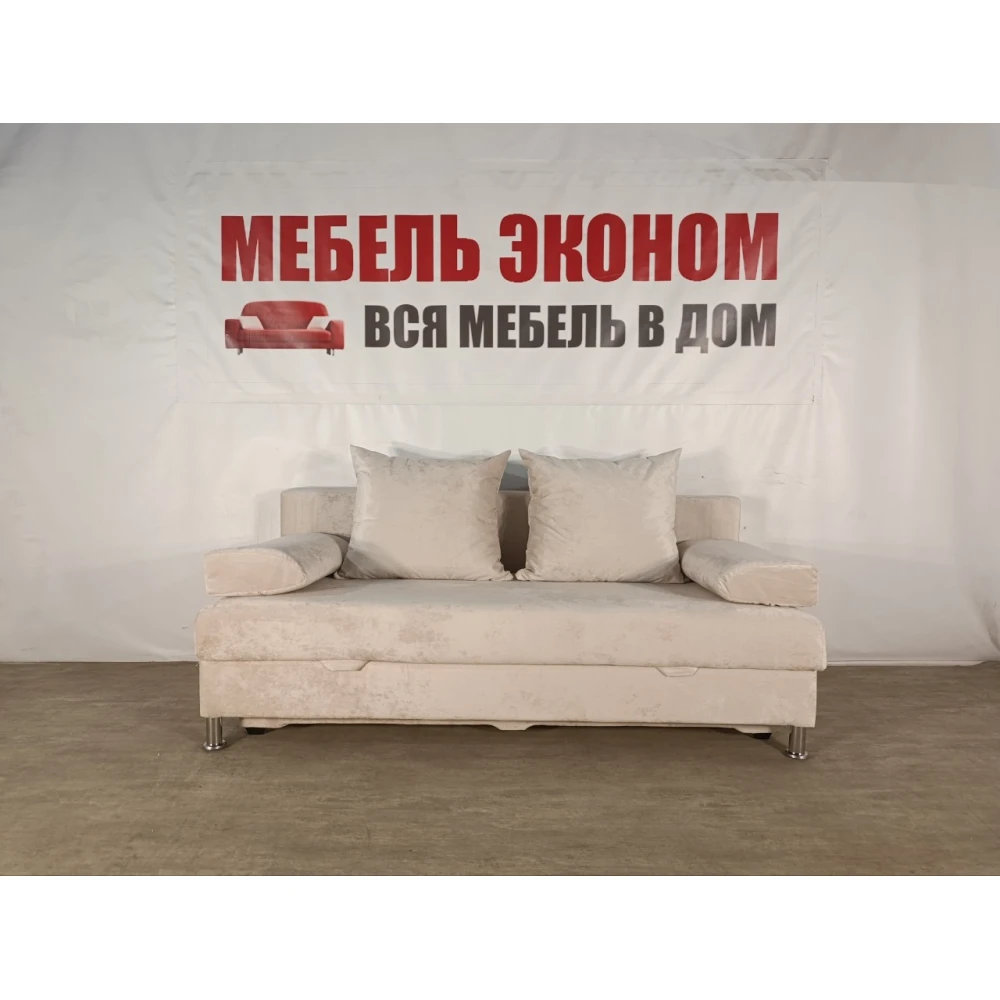 Диван "Танго" без боковин №11 Люкс