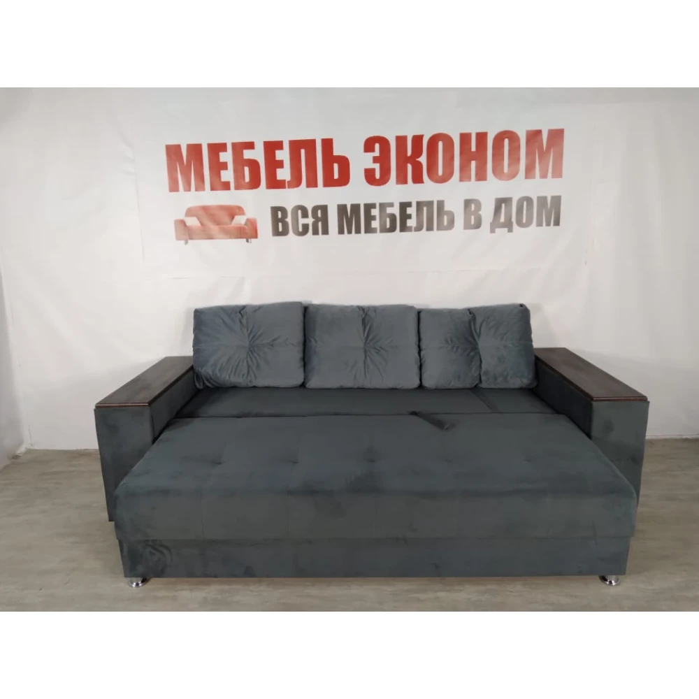 Диван прямой "Бостон" №58