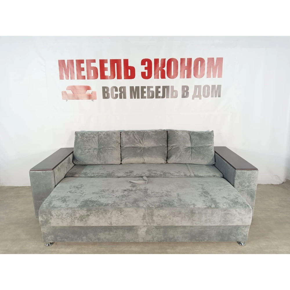Диван прямой "Бостон" №86