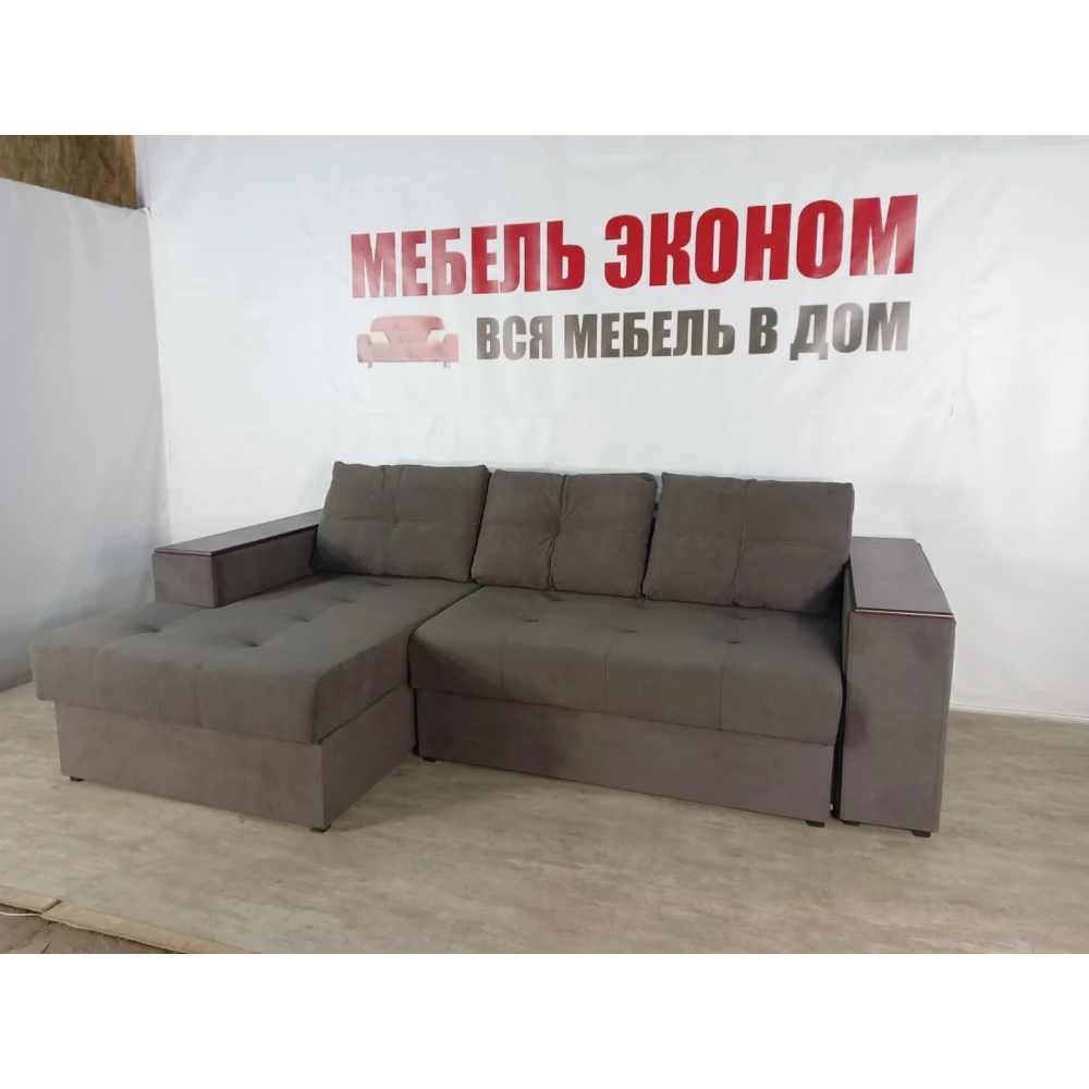 Диван угловой "Бостон" №157 с увеличенной оттоманкой