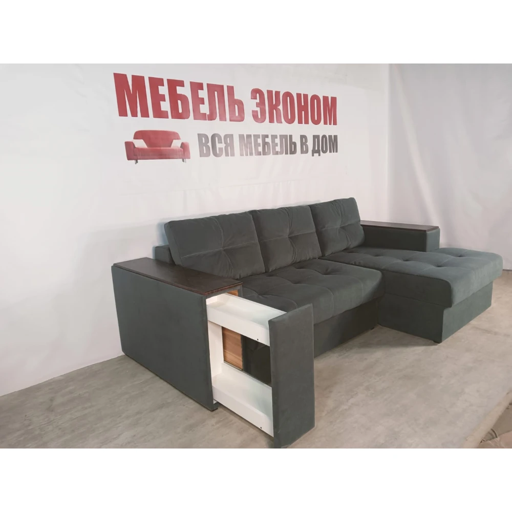 Диван угловой "Бостон" №175 с увеличенной оттоманкой