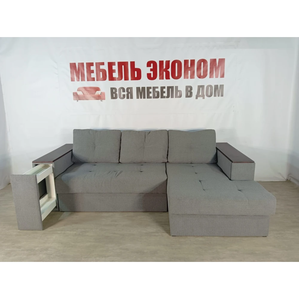 Диван угловой "Бостон" №198 с увеличенной оттоманкой