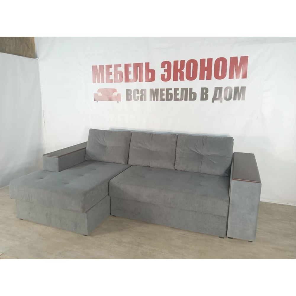 Диван угловой "Бостон" №215 с увеличенной оттоманкой