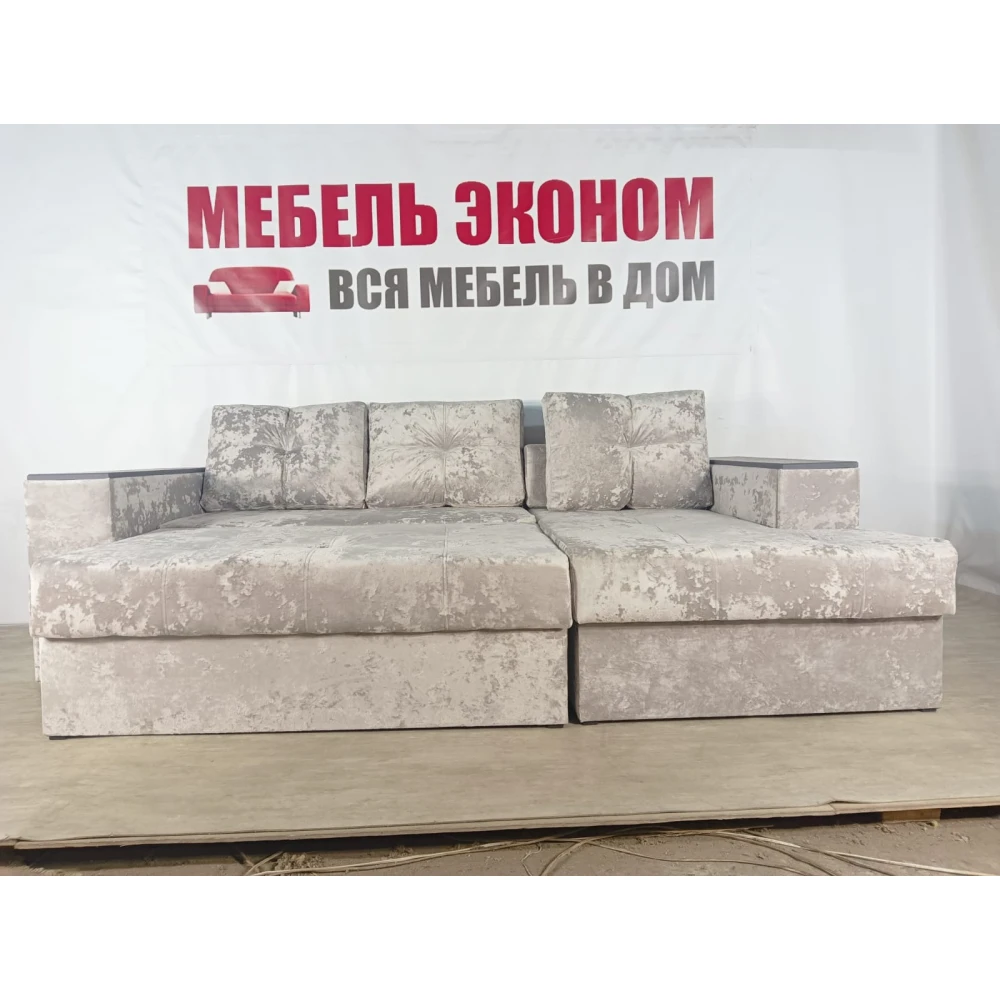 Диван угловой "Бостон" №231 с увеличенной оттоманкой