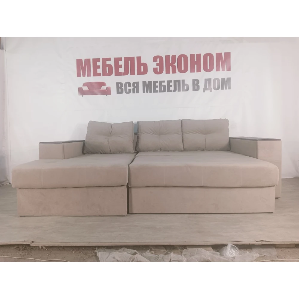 Диван угловой "Бостон" №252 с увеличенной оттоманкой