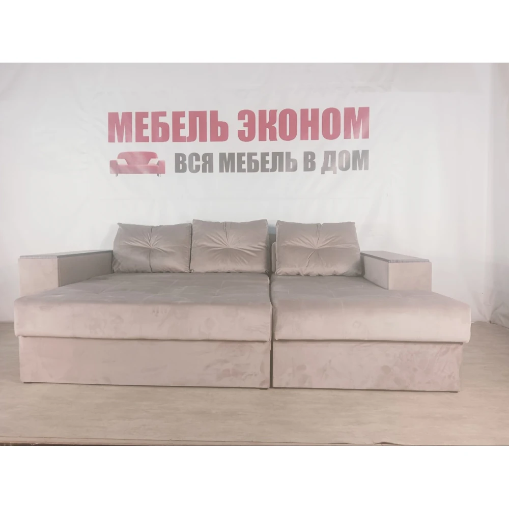 Диван угловой "Бостон" №253 с увеличенной оттоманкой