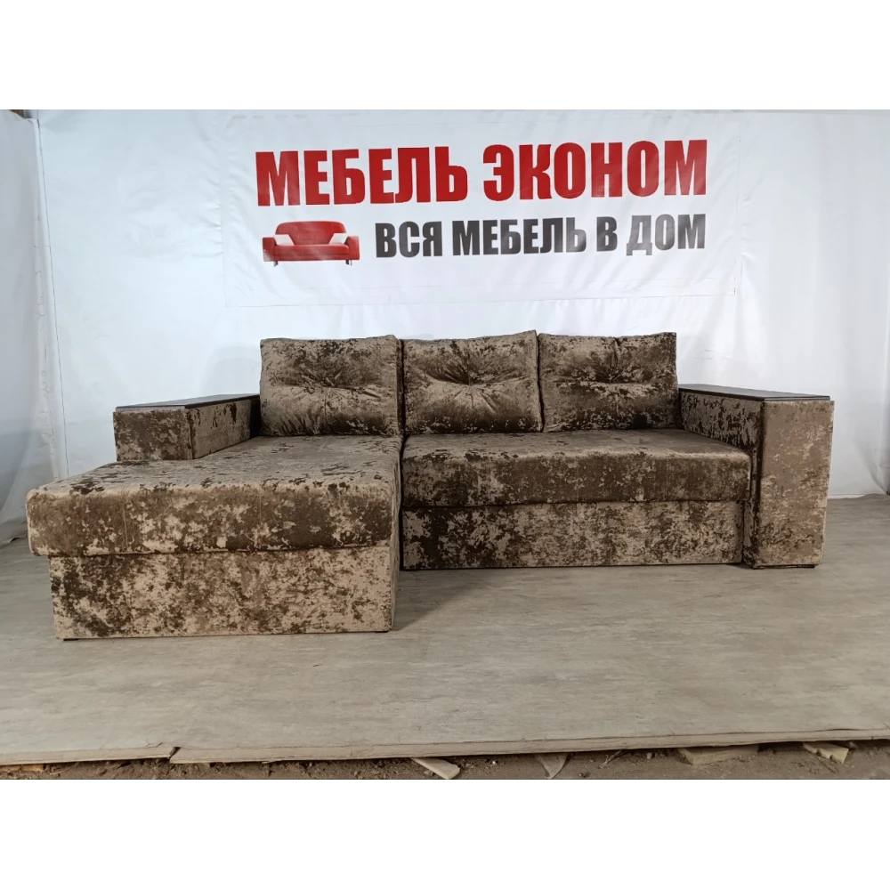 Диван угловой "Бостон" №258 с увеличенной оттоманкой