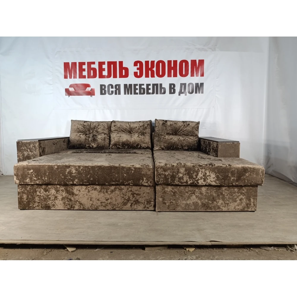Диван угловой "Бостон" №259 с увеличенной оттоманкой