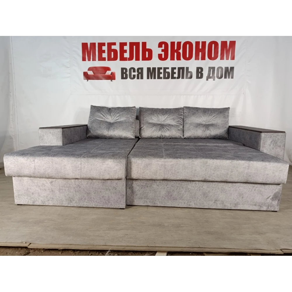 Диван угловой "Бостон" №260 с увеличенной оттоманкой