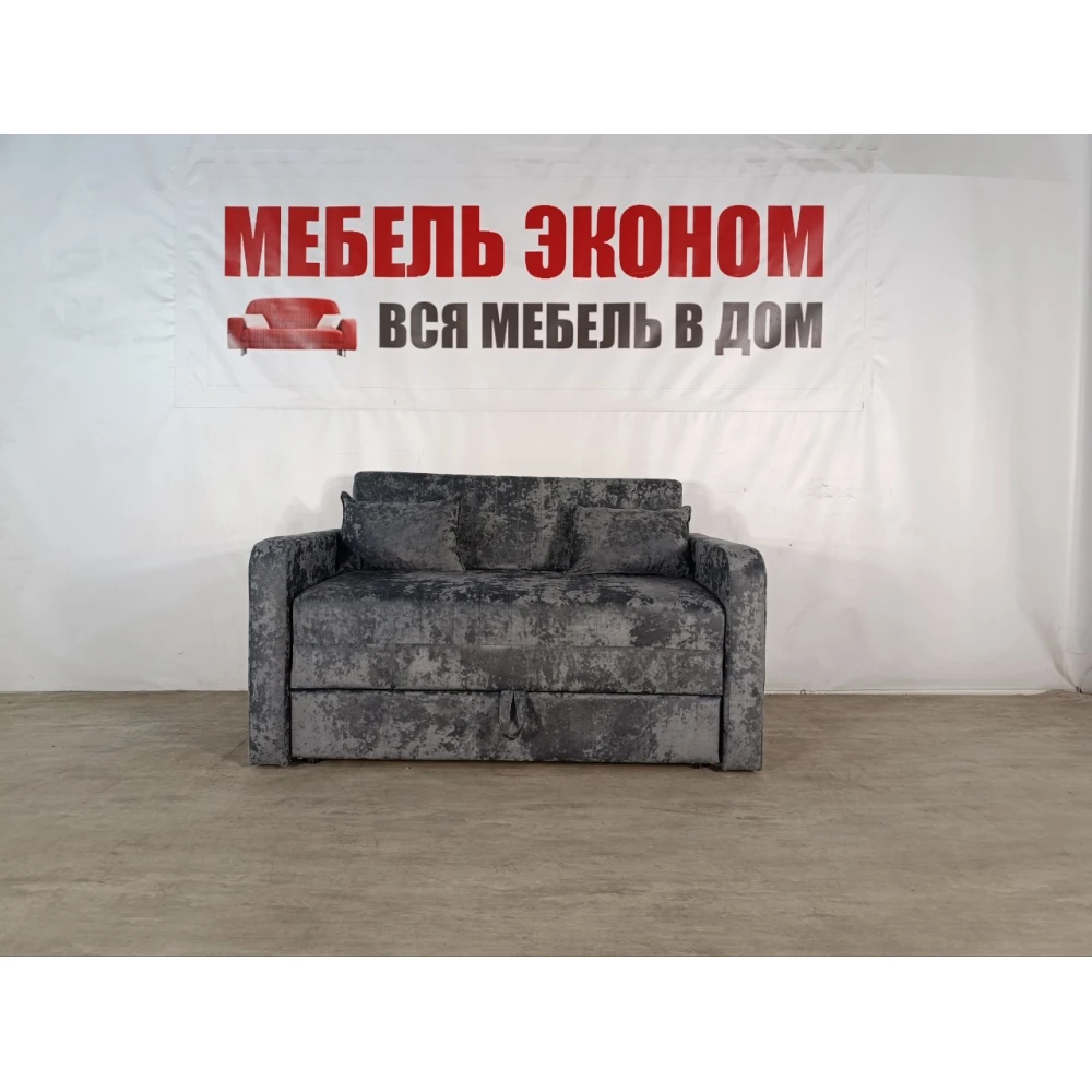 Диван "Чебурашка" Люкс №5