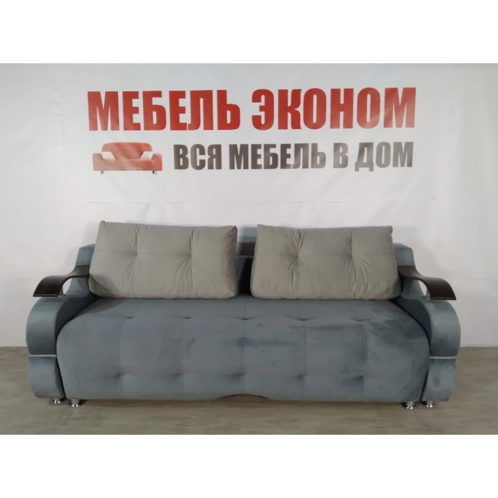 Диван Софа "Кит" №10