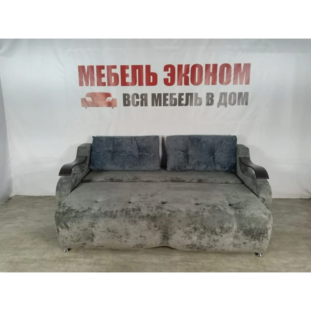 Диван Софа "Кит" №15