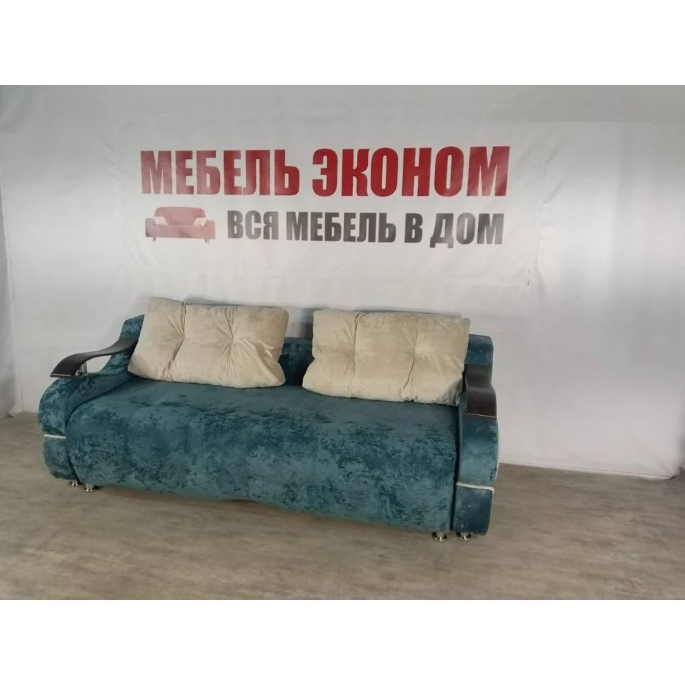 Диван Софа "Кит" №21
