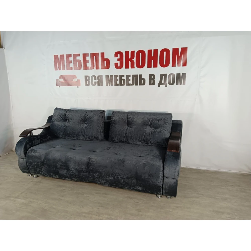 Диван Софа "Кит" №23