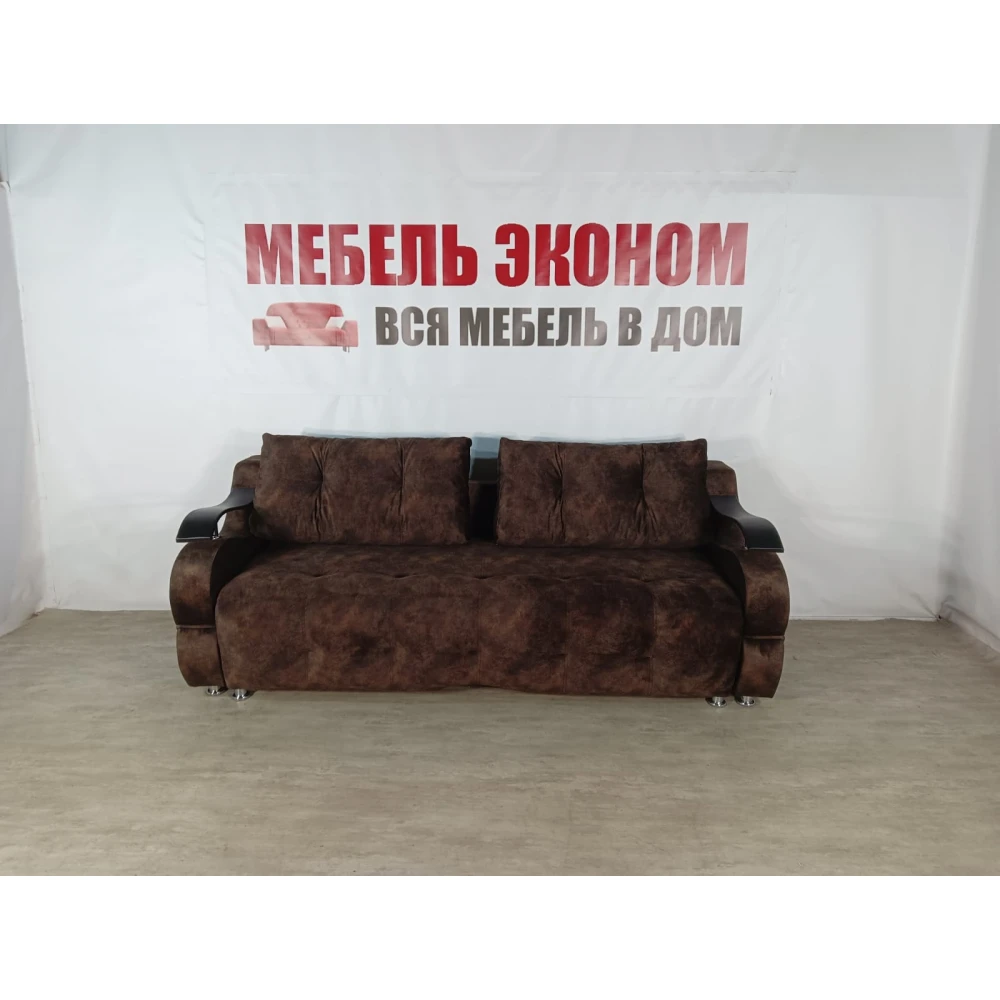 Диван Софа "Кит" №26