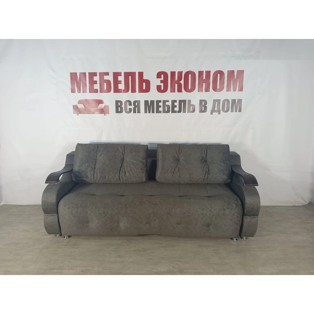 Диван Софа "Кит" №31