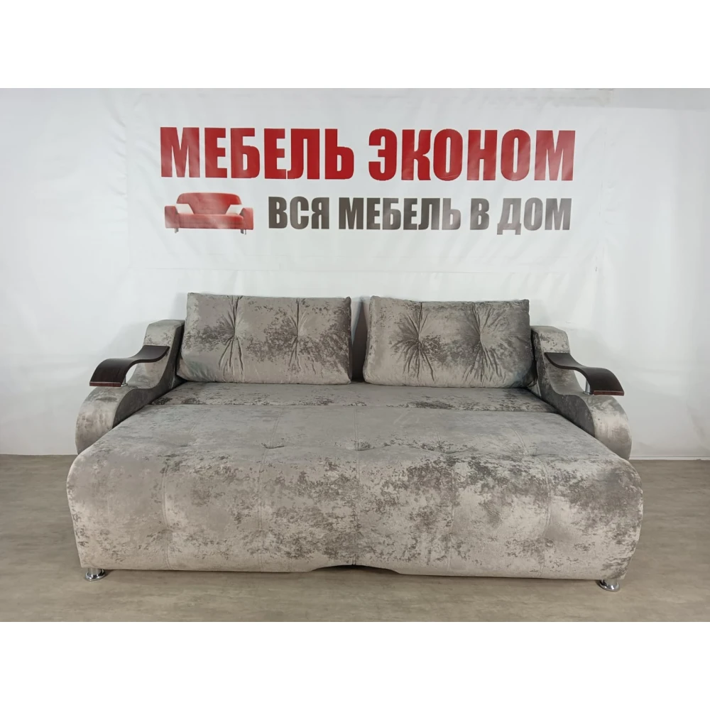 Диван Софа "Кит" №32