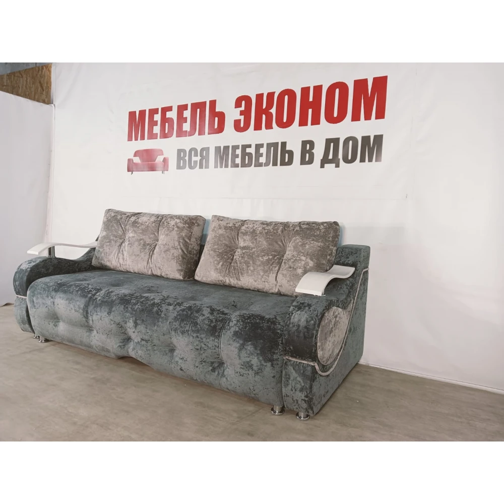 Диван Софа "Кит" №35