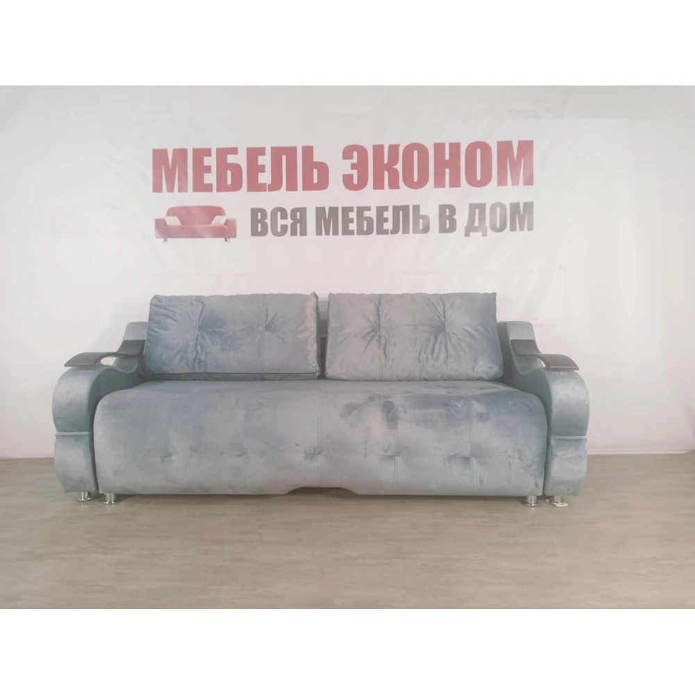 Диван Софа "Кит" №49