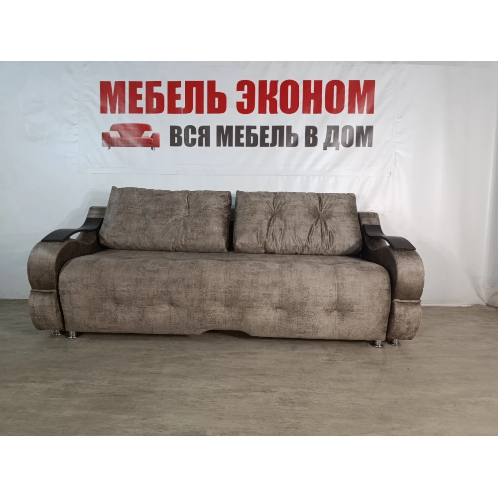 Диван Софа "Кит" №52